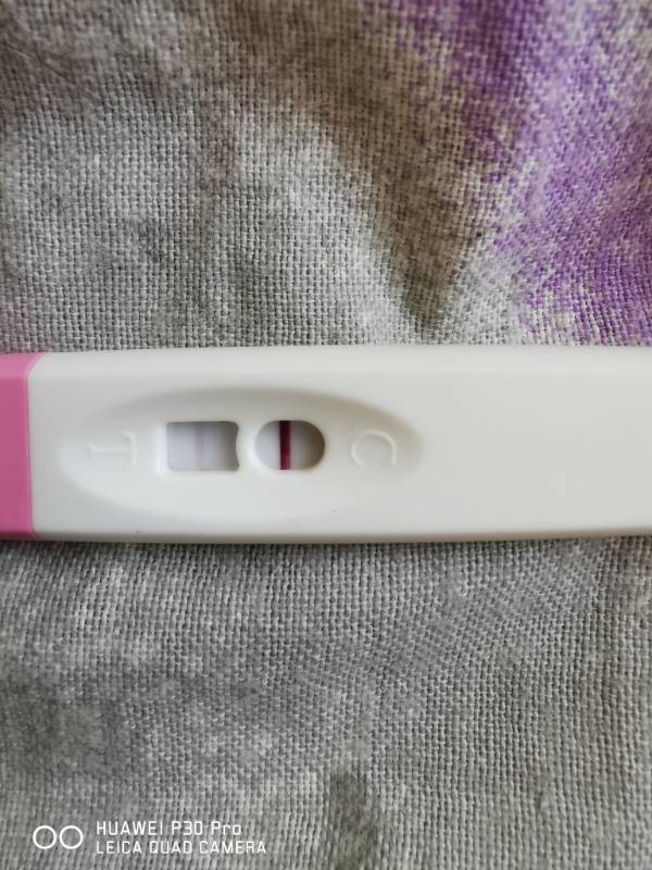 Nach 3 tagen schwangerschaftstest Schwangerschaftstest Test