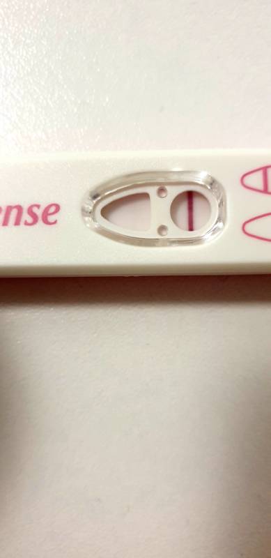 Mirena schwangerschaftstest verfälschen kann Schwangerschaftstest: Ab